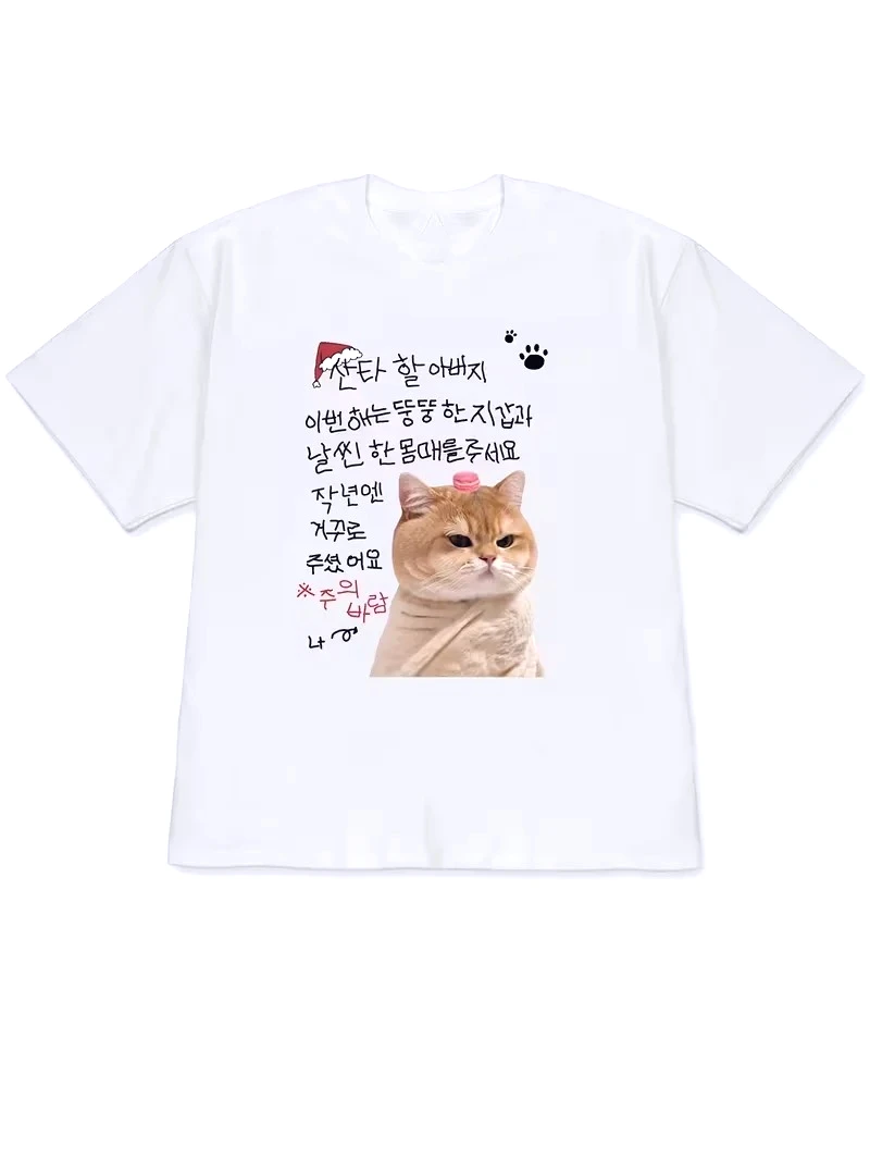 Women's T-shirt Fashion Ladies T Shirts with Santa Hat and Korean Text Cute Cat Printed Tee Cozy Korean Style Y2k Summer Clothes