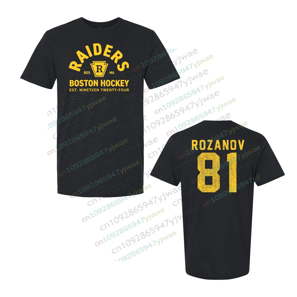 Hollander 24 Rozanov 81 Jersey Tee Montreal Boston Hockey Team Unisex Shirt High-Quality Short Sleeved Summer Men Women T-Shirt
