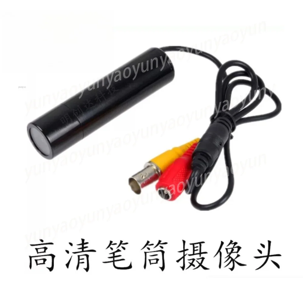 1080 Line High Definition Waterproof Industrial Surveillance Camera Outdoor Fire Safety Monitoring Cam