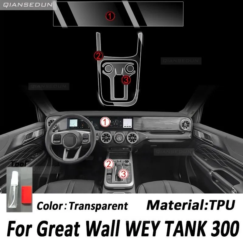 For GWM TANK 300 Hybrid Gearbox Panel Navigation Automotive Interior Screen Protective Film TPU Anti-Scratch Sticker Protect