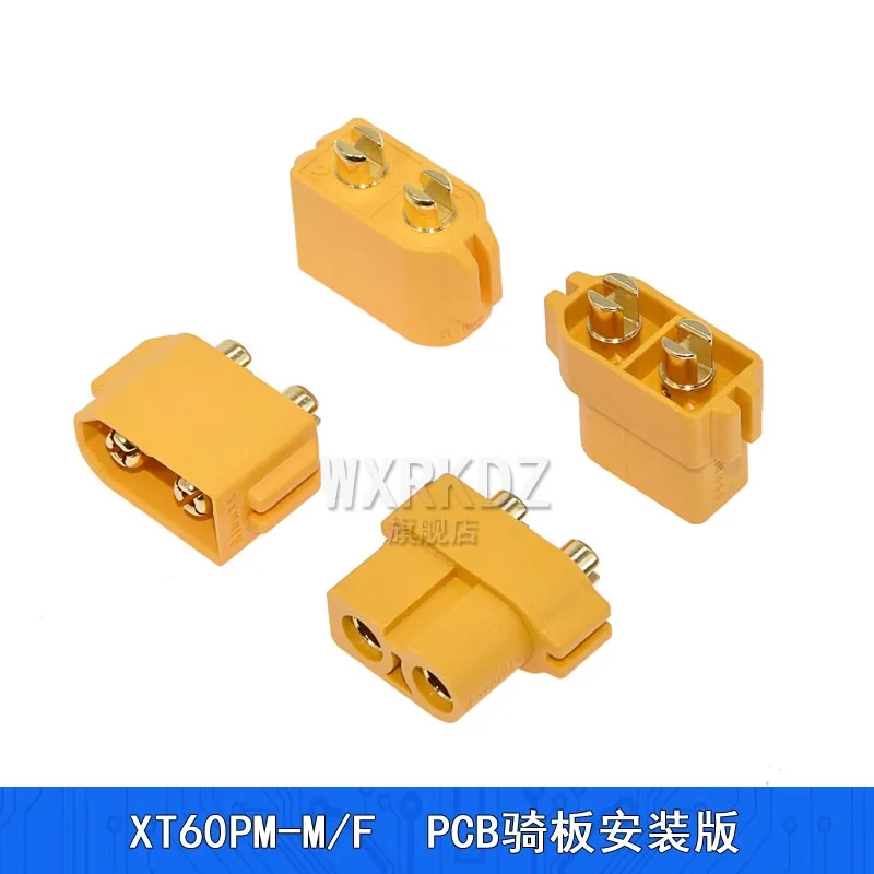 

XT60PM-F, XT60PM-M RC Connector (PCB Straddle Mount), for Power Li-Ion Battery/ESC Power Connection