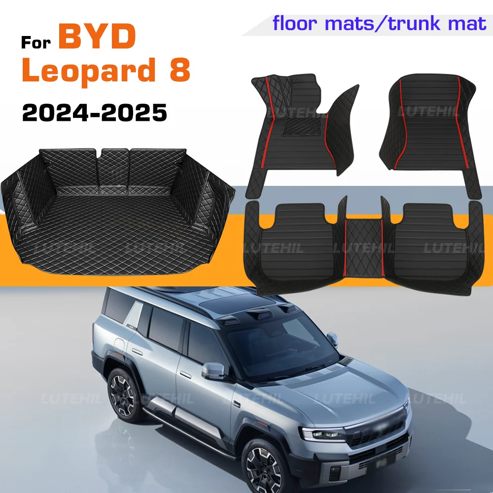 

Car Floor Mat For BYD Leopard 8 Denza B8 2025 2024 Full Coverage All Weather Trunk Mat Cargo Liner with Backrest Protector