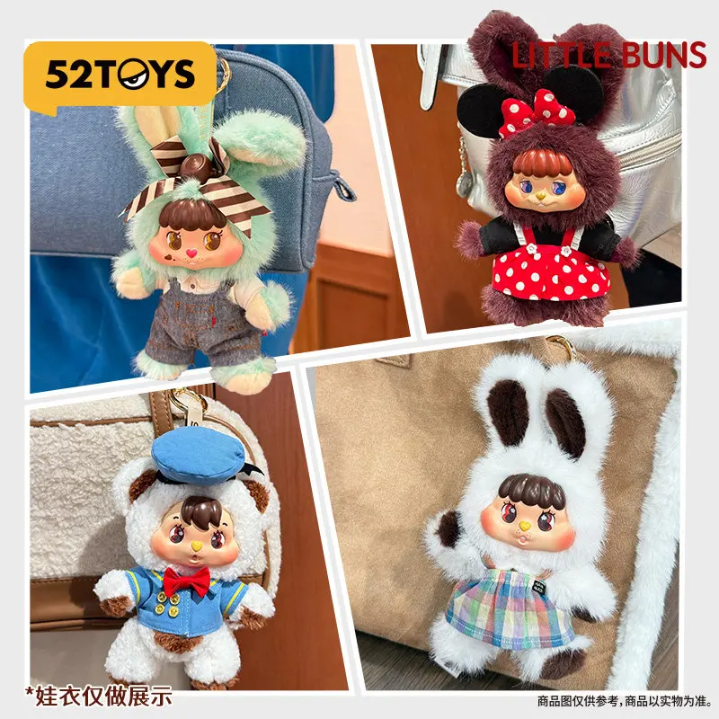 

New Genuine Little Buns Melting Together Series Vinyl Blind Box Kawaii Bag Pendant Mystery Box Anime Figures Toys Surprise Gift