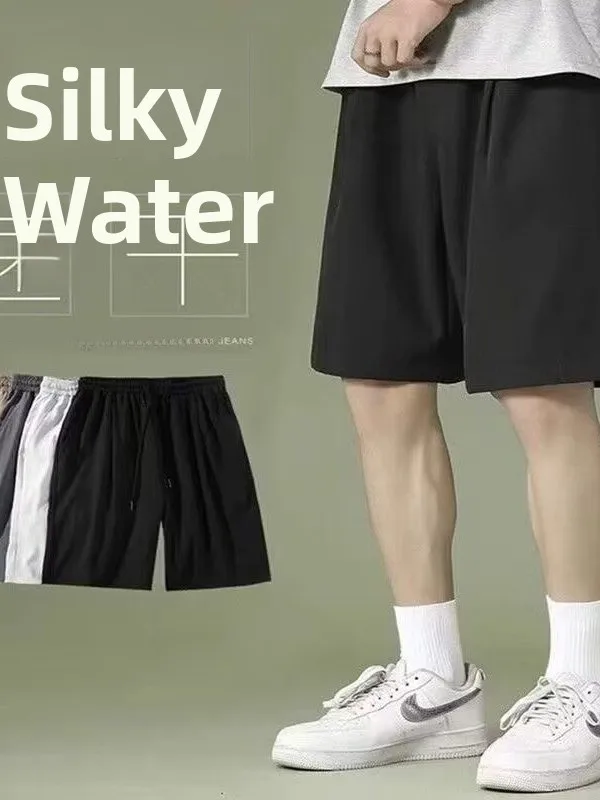 

Мужские летние шорты из ледяного шелка Qui Dry: тонкие, свободные, дышащие, пляжные, спортивные, повседневные, модные, в корейском стиле