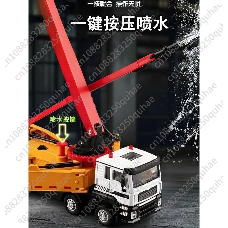 Alloy Concrete Pump Truck Toy, Large Simulated Engineering Vehicle with Water Spray Function for Boys