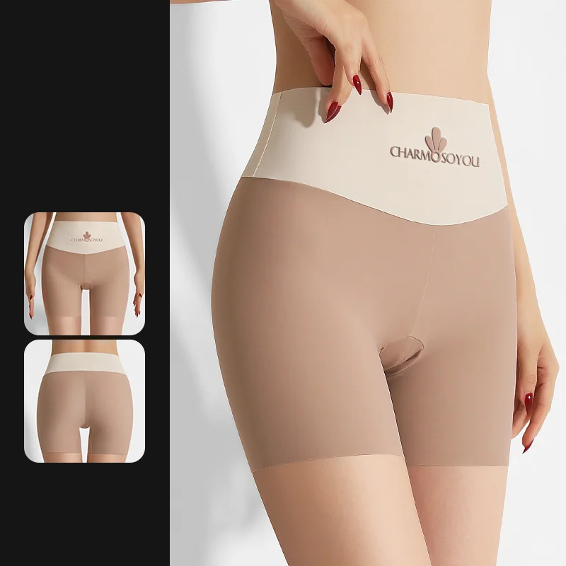 Safety Pants High Waist Women\'s Shorts Under The Skirt Ice Silk Seamless Panties Briefs Breathable Cycling Shorts Hip Lift Pants
