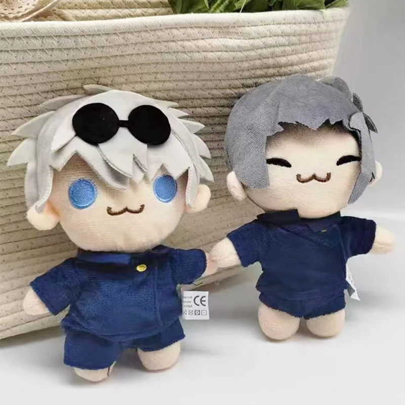 

20cm Anime Jujutsu Kaisen Cute Plush Toy Plushie Model Doll Gojo Satoru Geto Suguru Figures Cosplay Cartoon Stuffed Toys Gift