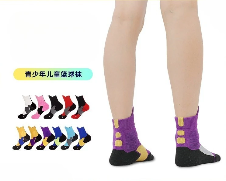 

Basketball Socks Non Slip Sports Socks Thickened Mid Calf Running Socks for Teens