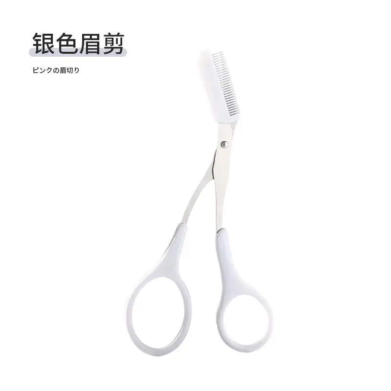 1Pcs Safe Eyebrow Trimmer Stainless Steel Eyebrow Scissors with Comb Hair Removal Shaver Eyebrows Shaping Makeup Tool