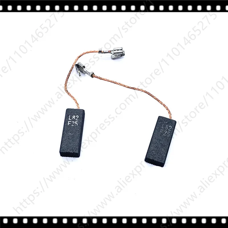 

Угольная щетка 230 В комплект KGS 315 Plus для Metabo KGS315Plus 1010739060