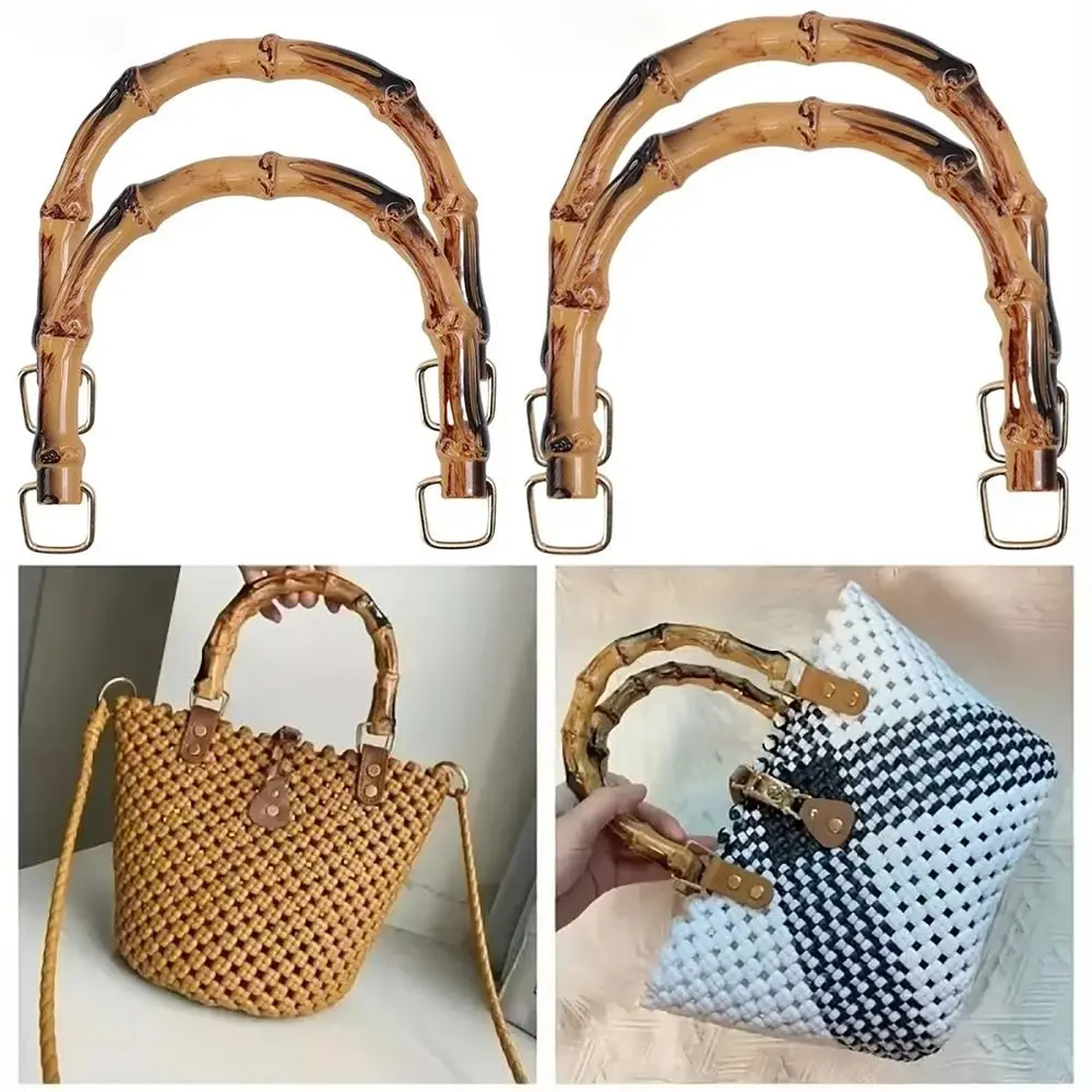DIY Curved Bamboo Handbag Handle Plastic Retro Bag Handle Hand Lever Connect Buckle Bag Parts & Accessories
