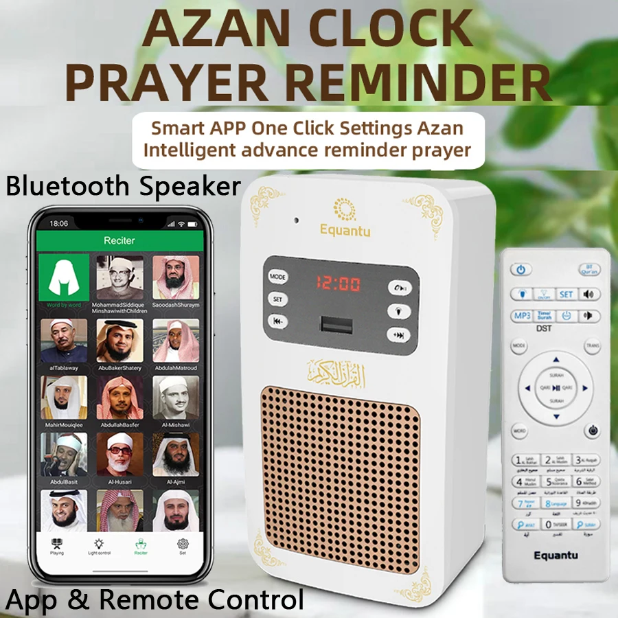Audio Music Islamic - Quran Azan Clock Islam Muslim Koran