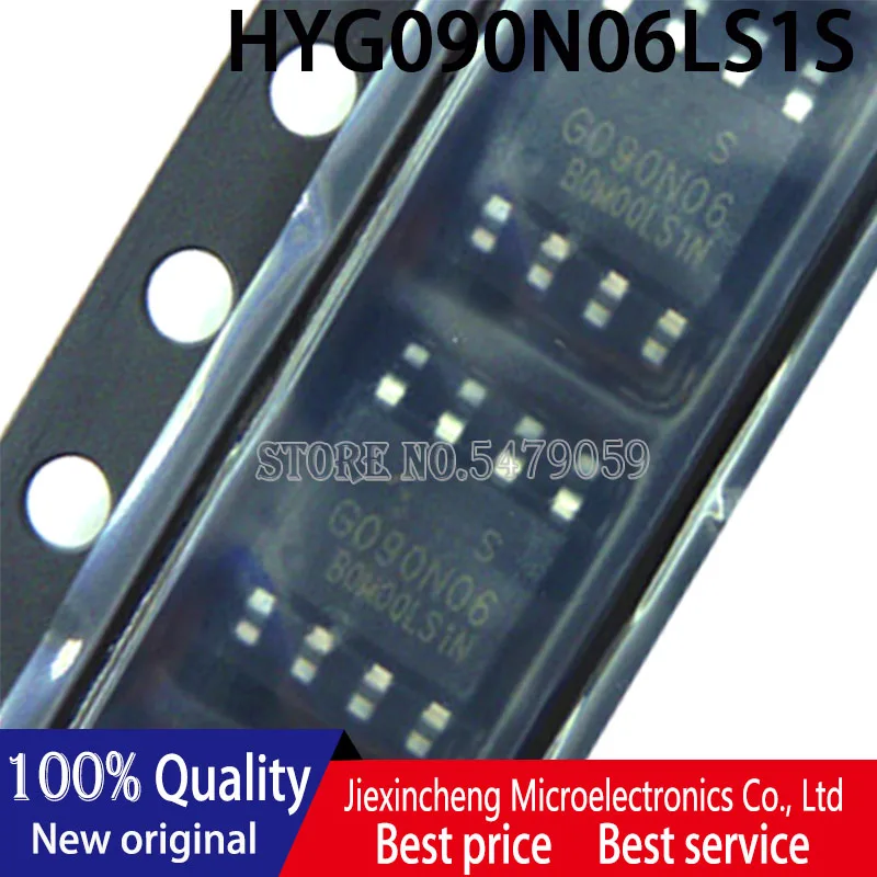 10pieces 100% New original HYG090N06LS1S G090N06 HYG090N06 SOP8 MOSFET N/60V/12A