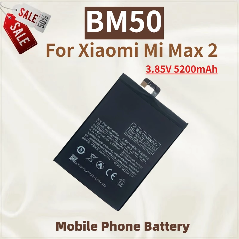 

High Quality BM50 Phone Battery 3.85V 5200mAh For Xiaomi Mi Max 2 Brand New Replacement Battery
