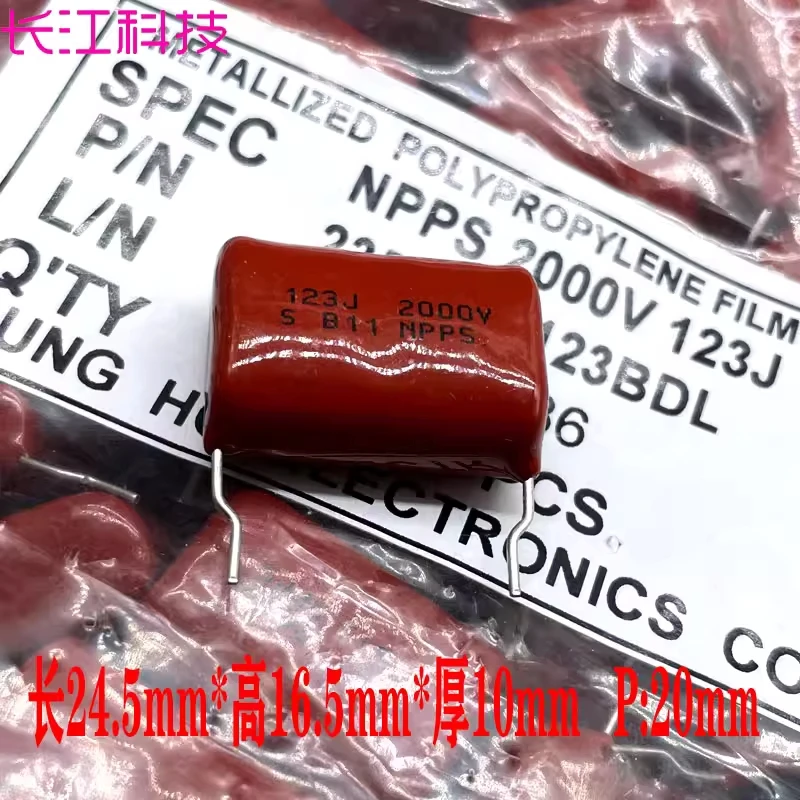 SUNG HO CBB 123 replaces 103 10nf 0.01uf 2000v 2kv thin film capacitor NPPS