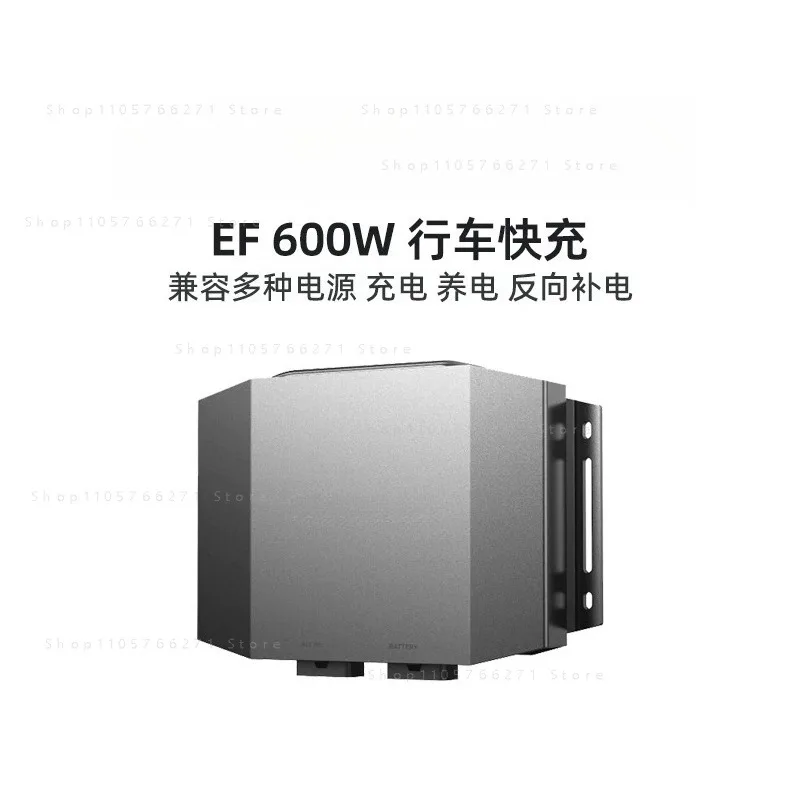 EcoFlow 800W Car Alternator Charger 3-in-1 Fast DC-DC Charger for Power Station