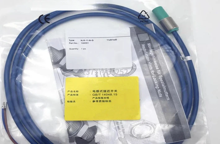 

Высококачественный искробезопасный антивандальный бесконтактный переключатель NJ5-11-N-G, взрывозащищенный датчик M14, электронный предохранительный выключатель