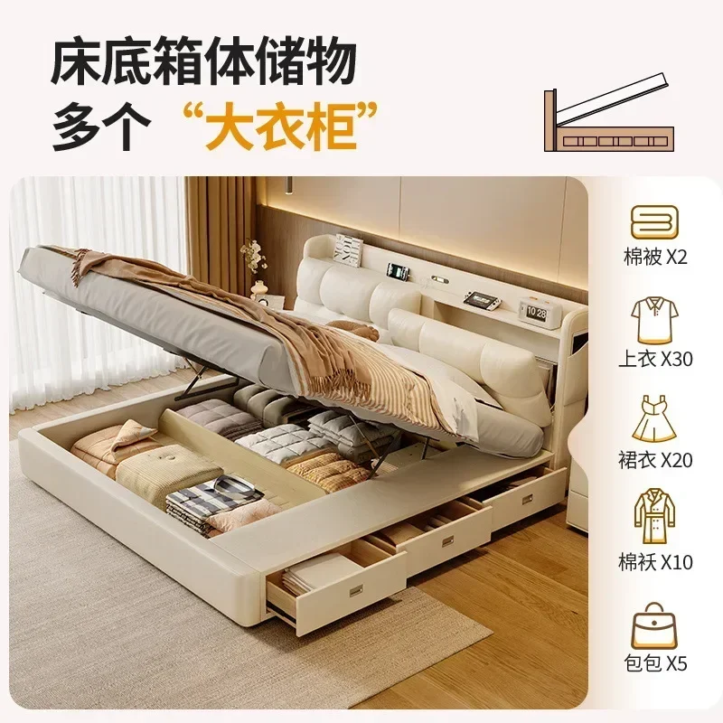 Light luxury modern simple first layer cowhide multi-functional master bedroom double drawer storage soft bag leather bed