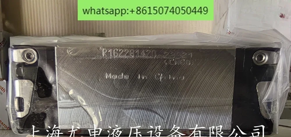 

R044281301, R044229401 Микрослайдер R044221301