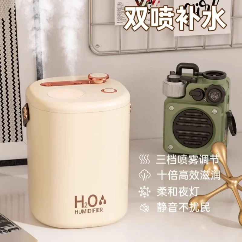 ใหม่ Office Humidifier ความจุหมอกหนา,ความจุขนาดใหญ่ 2000ML เดสก์ท็อป USB ชาร์จ Air Humidifier,แบบพกพาสําหรับ Home
