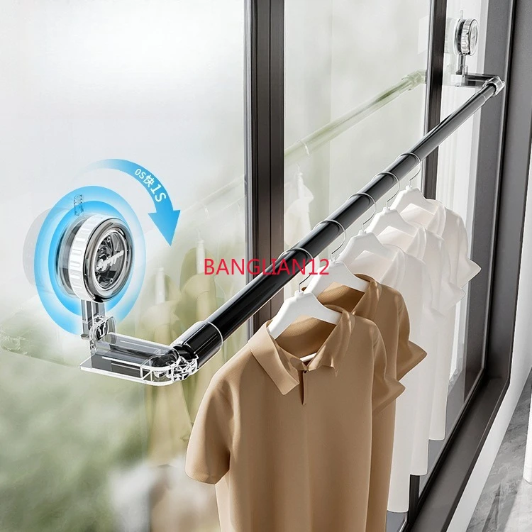 

Suction cup drying rack, telescopic balcony non-punching suction cup drying rod