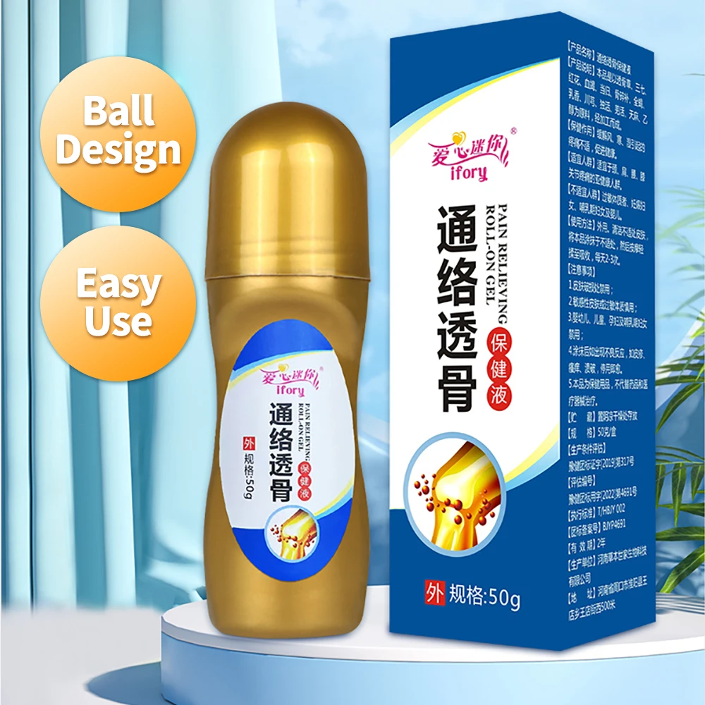 

2/4pcs 50ML Pain Relieving Roll-on Gel Rheumatoid Arthritis Back Pain Relieve Ointment Sinew Pain Paste