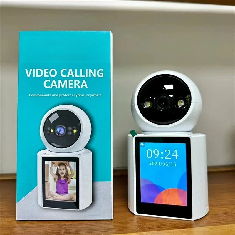 Two-way video call machine, interactive camera with screen video intercom