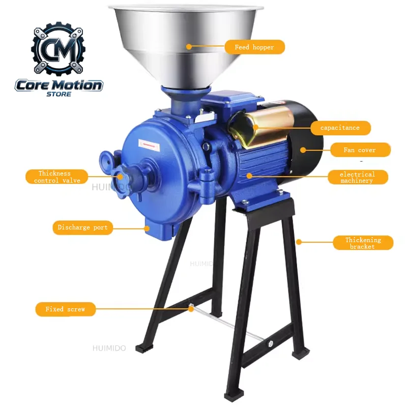 Electric Grinding Machine,Commercial & Household Dry Food Mill,for Grain Spice Corn ,High Efficiency Flour Powder Crusher