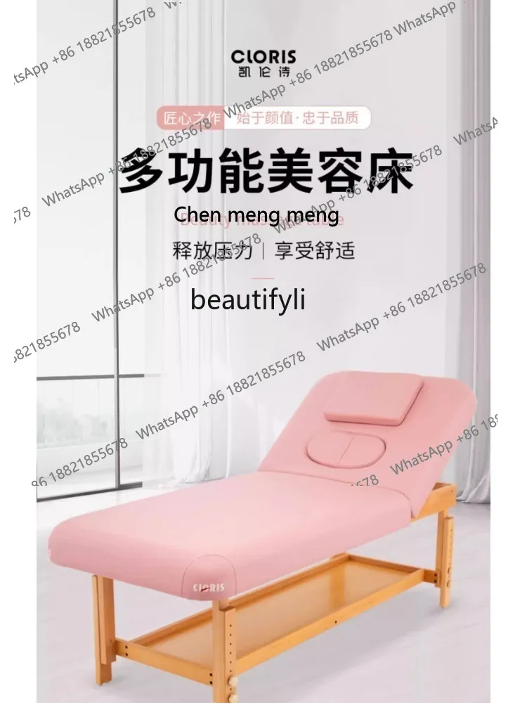 

S7486 ss Beauty Salon Massage Couch Facial Bed Physiotherapy Bed Massage Bed Solid Wood with Chest Hole