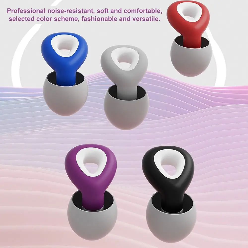 Silicone Noise Canceling Ear Plugs Portable Hearing Protection Earbud Reusable Noise Reduction Filter Sleep Care Ear Protector