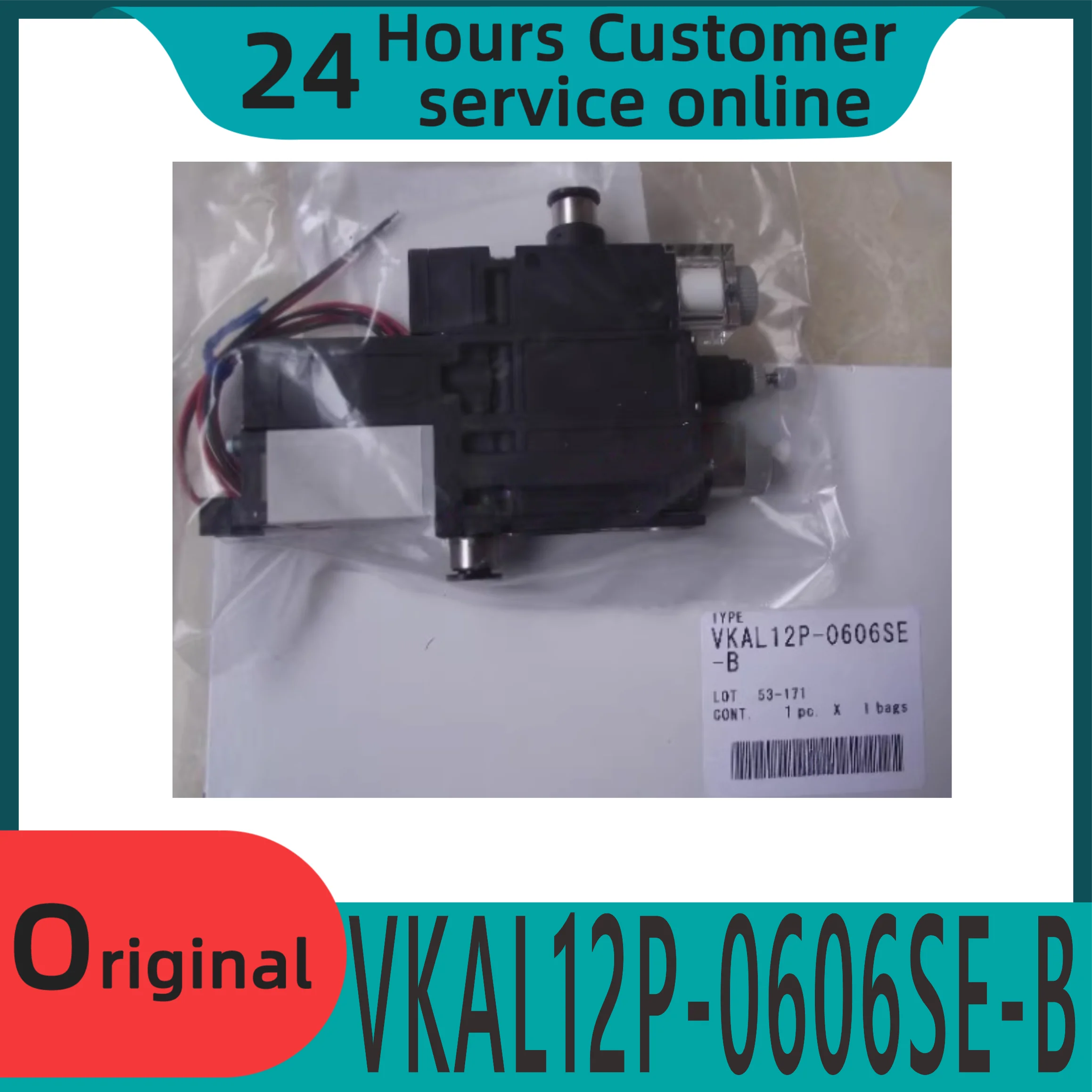 

New original vacuum generator VKAL12P-0606SE-B