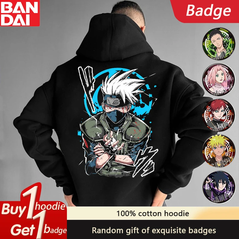 

Свободная толстовка с капюшоном Наруто Саске, периферийные устройства в стиле аниме, осенне-зимний мужской и женский хлопковый американский модный свитер, топ