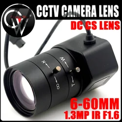 1.3MP 1/3