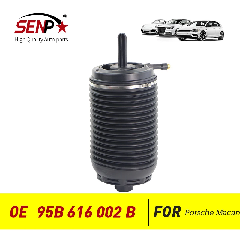SENP ด้านหลังขวา Air Suspension Spring Bag 95B 616 002 B สําหรับ Porsche Macan 95B/ 2014-2018