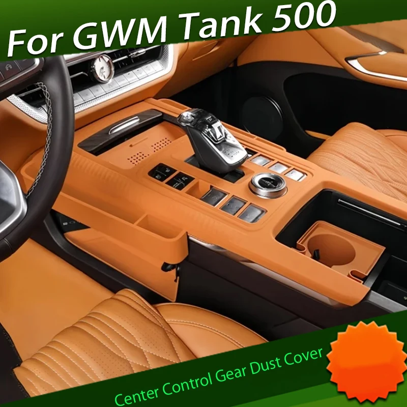 

Auto Center Control Gear Dust Cover Fit for GWM Tank 500 Hi4-T Modified Car Center Control Storage Box Silicone Pad Accessories