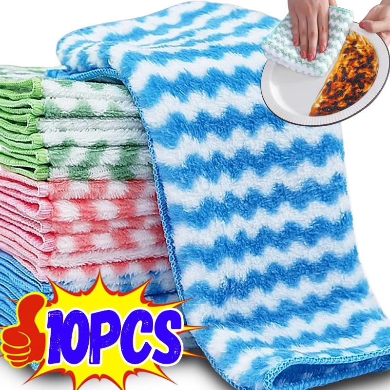 Double-sided Fleece Dishcloths Super Absorbent Cleaning Cloths Scouring Pads Kitchen Washing Dish Rags Glass Windows Wipe Towel