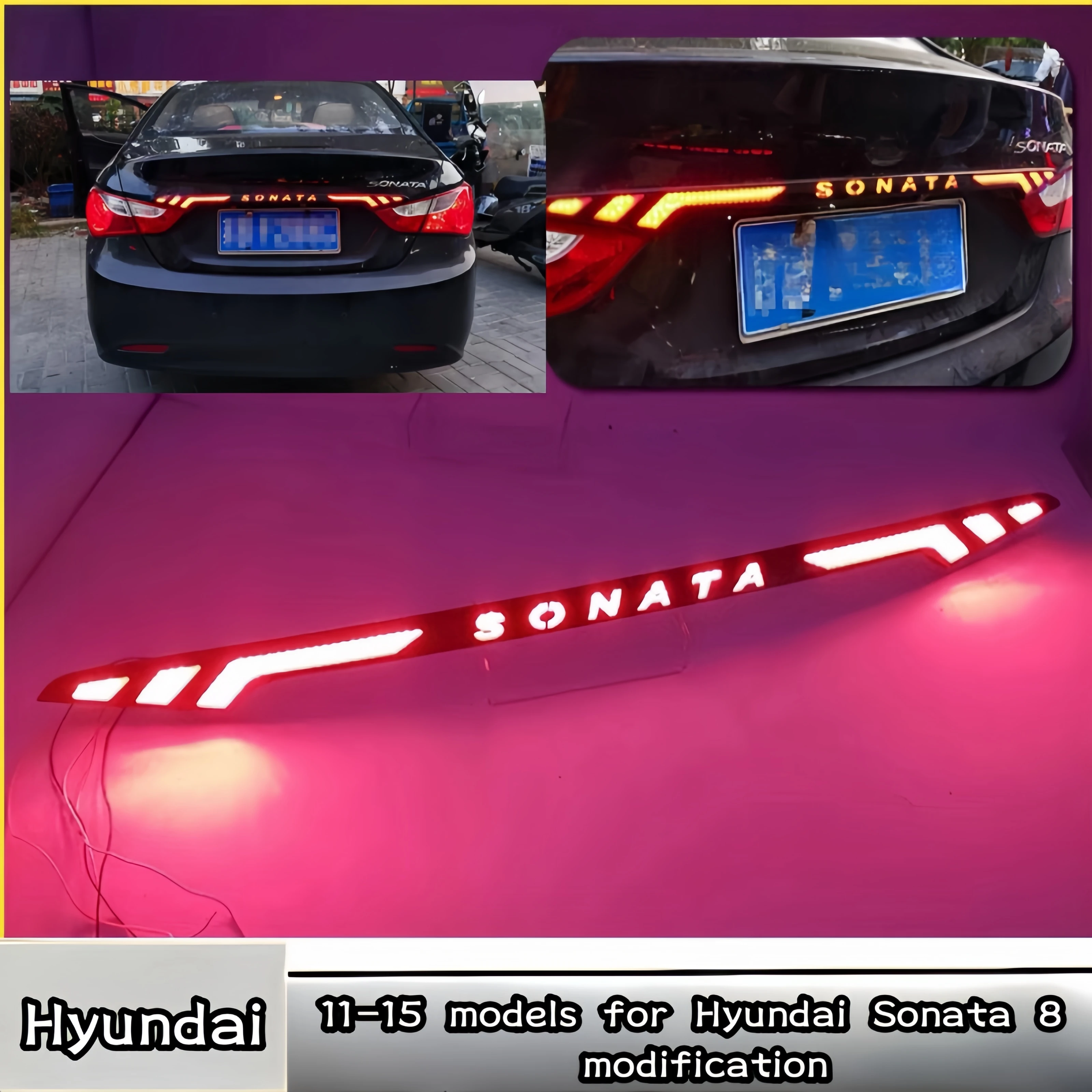 11-15 models for Hyundai Sonata 8 modification tail box light special LED through tail light 8 brake light