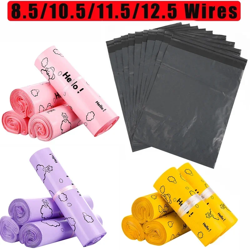 100pcs Thickening Envelope Storage Bags PE Plastic Courier Mailing Shipping Bag Waterproof Self Adhesive Seal Pouch 35*45cm