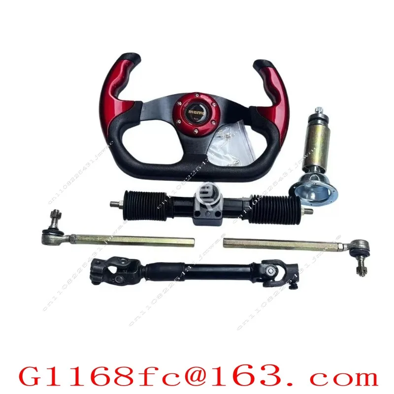 Self Made Four-wheel Electric Vehicle Steering Kit with Aluminum Steering Gear and 32CM