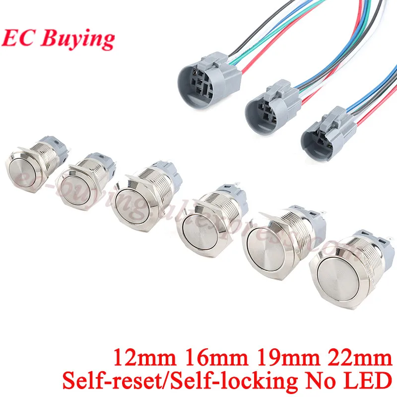 12mm 16mm 19mm 22mm Metal Push Button Switch Self-reset Momentary Self-locking Without LED Touch Stainless Steel Start Button