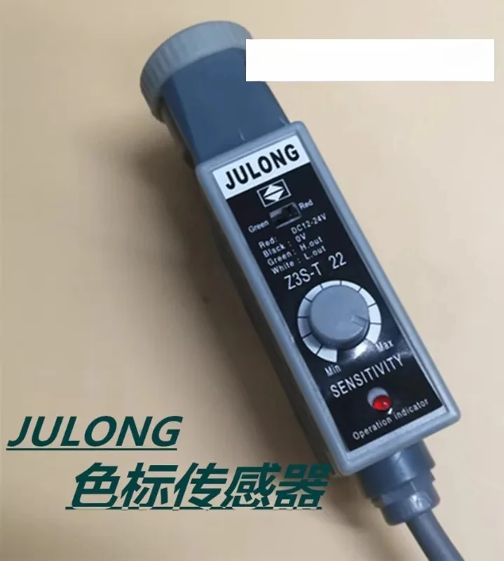 JULONG color code sensor Z3S-TB22/Z3S-T22/Z3S-TW22 bag making machine eye correction in stock