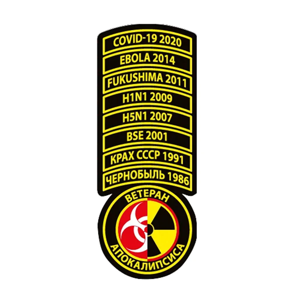 Stiker Mobil Waterproof Vinyl Veteran Apocalypse untuk Bumper, Jendela, Truk