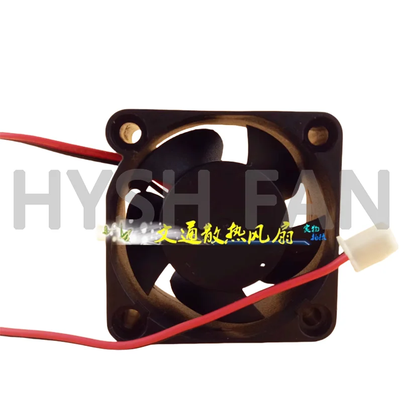 DC12V PD04020MS2 0.15A แชสซีไฟฟ้า DC 2-สายพัดลมทำความเย็น4 cm/cm