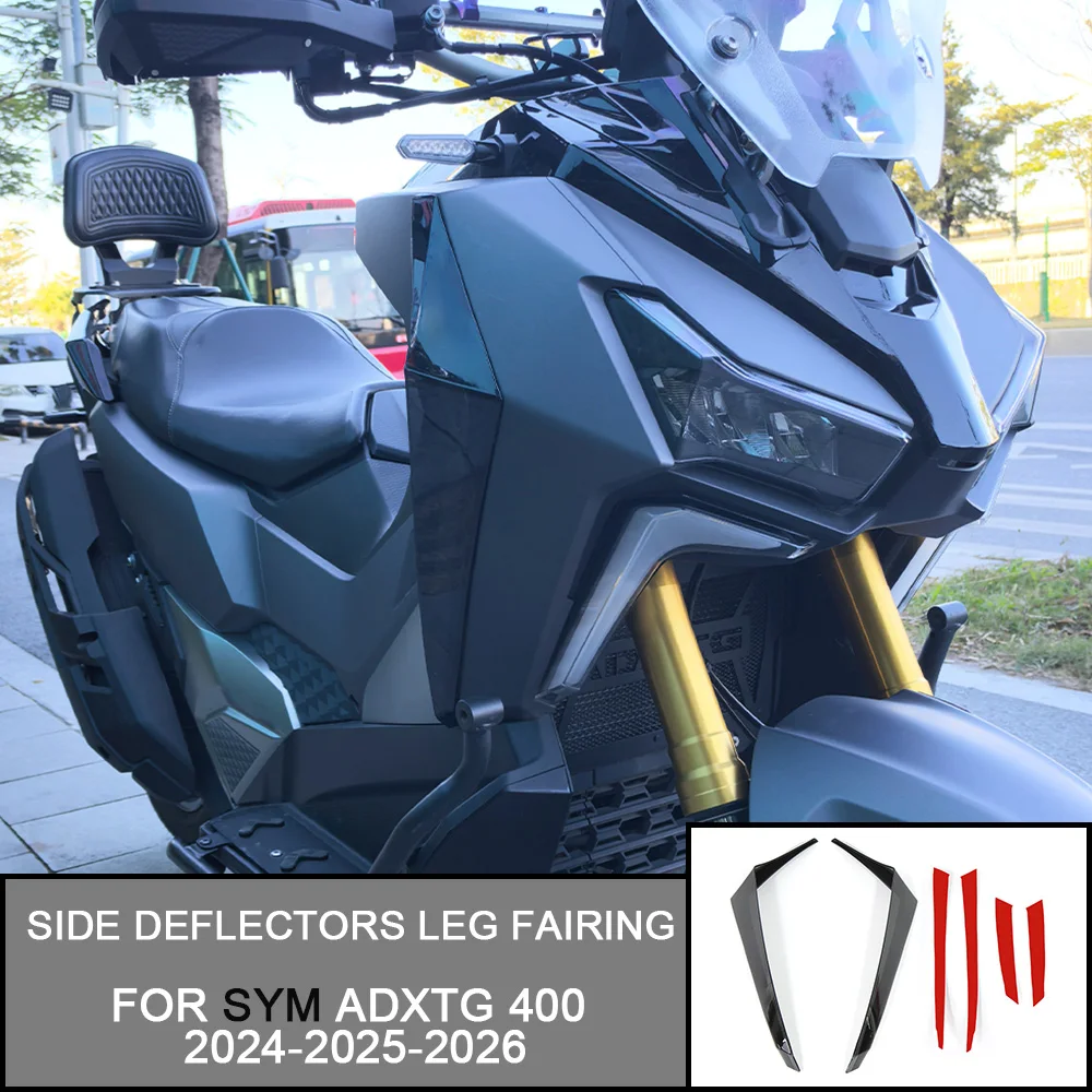 FOR SYM ADXTG 400 2024-2025-2026 Motorcycle Modification Strip Wind Cutting Side Air Deflectors Side Leg Fairing Wind Deflector