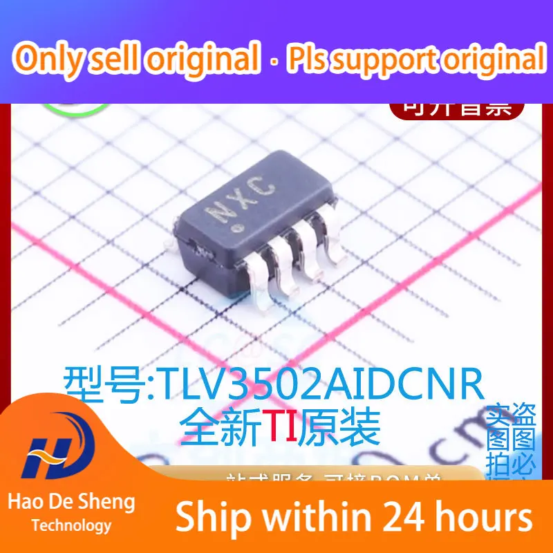 

10PCS/LOT TLV3502AIDCNR TI IC Logo NXC SOT23-8 New Original in Stock electronic components supplies