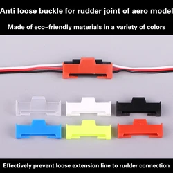 10Pcs Servo Connector Plug Protector DuPont Head Anti Loosening Buckle for Aviation Model Servo