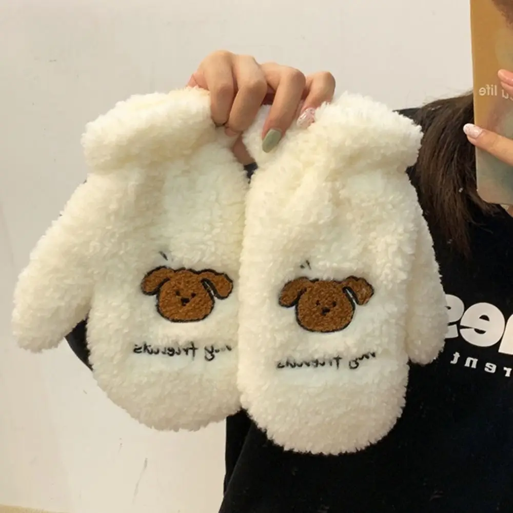 

Варежки с закрытыми пальцами, плюшевые перчатки с бантом, зимние плотные теплые вязаные перчатки для студентов, милые мягкие симпатичные перчатки для студентов