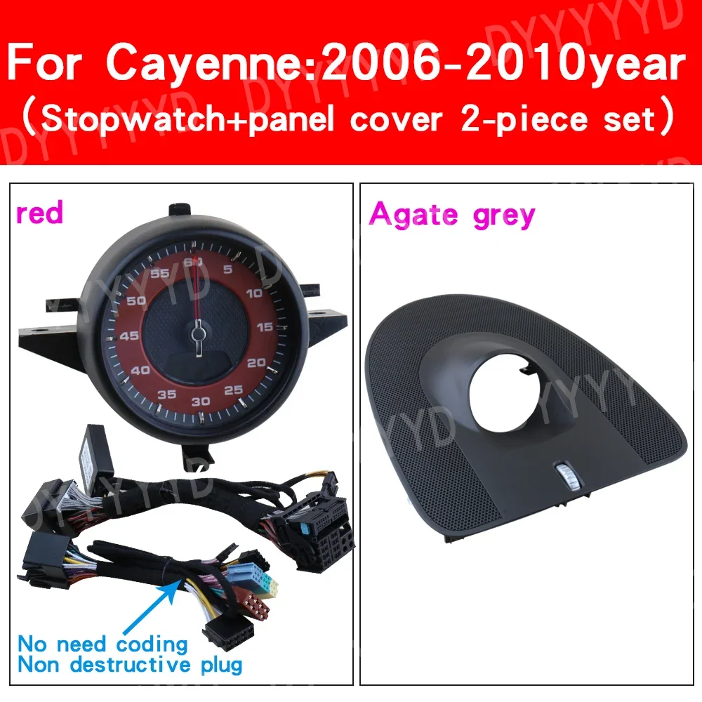 Auto-stopwatch voor Porsche Cayenne 955 06-2010 horloge dashboard klok kompas dashboard panelen modificatie interieur middenconsole accessoires - afbeelding 1