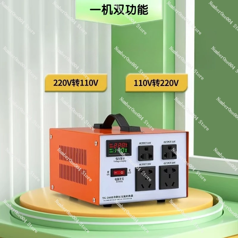 

110V to 220V Transformer 220V to 110V