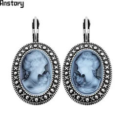 Lady Queen Cameo Hook Earrings For Women Vintage Look Antique Silver Plated Fashion Jewelry TE491